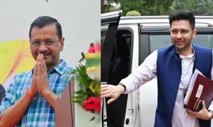 पंजाब राजनीति में हलचल: राघव चड्ढा की सुरक्षा वापस, आम आदमी पार्टी का बड़ा फैसला