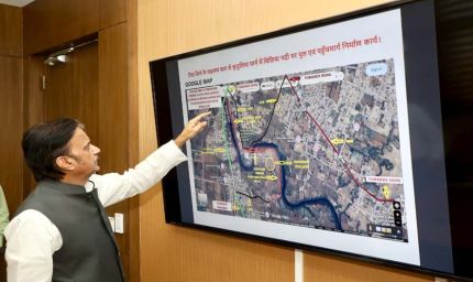 उप मुख्यमंत्री शुक्ल ने रीवा जिले में लोक निर्माण विभाग के आधारभूत संरचना विकास कार्यों की विस्तृत समीक्षा की