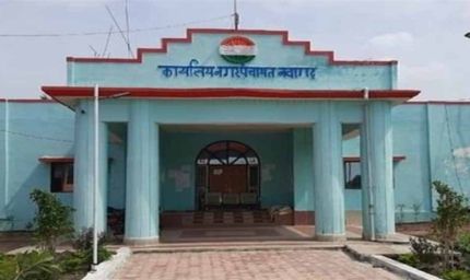 नगर पंचायत नवागढ़ अध्यक्ष को राहत: हाईकोर्ट ने बर्खास्तगी पर लगाई रोक