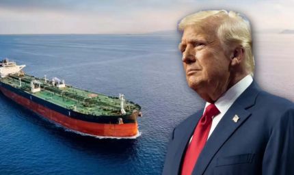 अमेरिका ने ईरानी तेल पर प्रतिबंध छूट बढ़ाने से किया इंकार