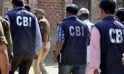 फरीदाबाद में CBI का बड़ा एक्शन, रियल एस्टेट कंपनियों पर छापा