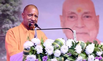 लखनऊ में टाटा समूह का बड़ा ऐलान,यूपी बनेगा देश का ग्रोथ इंजन