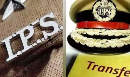 MP में बड़ा प्रशासनिक फेरबदल: 19 जिलों के SP बदलने की तैयारी, IPS ट्रांसफर लिस्ट लगभग फाइनल