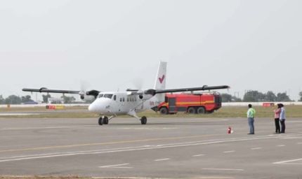 एयरपोर्ट के पास की जमीनों की खरीदी-बिक्री पर रोक, क्या रीवा में होने वाला है बड़ा बदलाव?