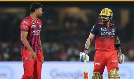 बेंगलुरु ने लखनऊ को हराकर टेबल में टॉप किया, कोहली और रसिक की शानदार पारी