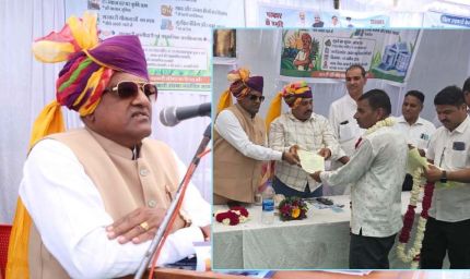 अपेक्स बैंक के एमडी मनोज गुप्ता ने पैक्स से किसानों को जोड़ने का अभियान शुरू किया