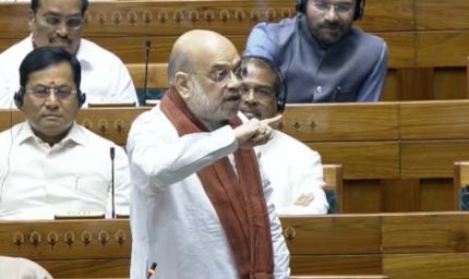 'सपा मुस्लिम महिलाओं को सारी टिकटें दे दे, हमें क्या आपत्ति...' अमित शाह का अखिलेश को सदन में जवाब, मुसलमानों को आरक्षण गैरसंवैधानिक