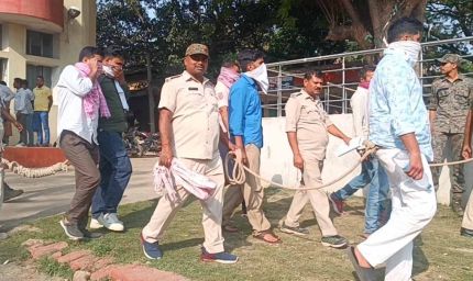 BPSC एडीईओ परीक्षा में धांधली का खुलासा, लाखों में बिक रहे थे पेपर