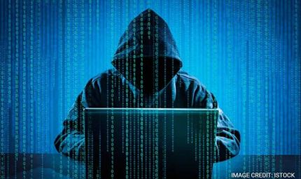 रिटायर्ड बैंक अधिकारी से 97 लाख की साइबर ठगी, फेसबुक विज्ञापन से शुरू हुआ खेल