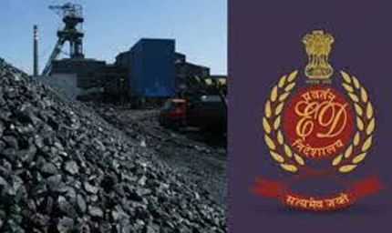 झारखंड–बंगाल कोयला तस्करी नेटवर्क से 650 करोड़ की मनी लॉन्ड्रिंग