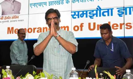 झारखंड में अवैध भवनों को मिलेगी राहत, नियमितीकरण नियमावली 2025 मंजूर