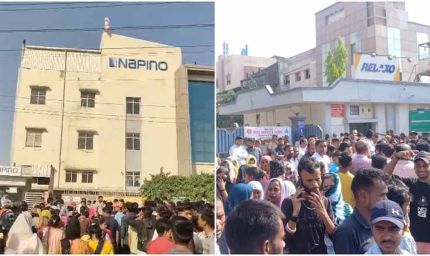 भिवाड़ी औद्योगिक हब में हंगामा, रिलैक्सो और निफोन कंपनी में वेतन वृद्धि की मांग