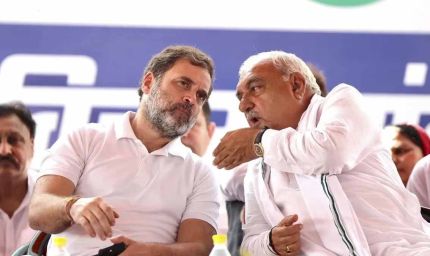 राज्यसभा चुनाव में बगावत पड़ी भारी, कांग्रेस ने 5 विधायकों को किया निलंबित