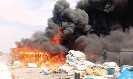 गाजियाबाद में भीषण आग: 250 झुग्गियां जलकर खाक, 20 से ज्यादा बच्चे लापता