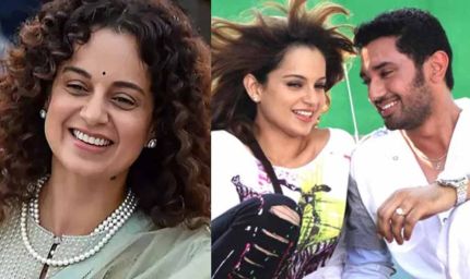 कंगना रनौत ने चिराग पासवान संग रिश्ते पर तोड़ी चुप्पी, बोलीं- “सिर्फ दोस्त हैं”