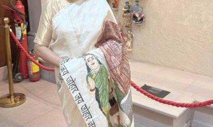 राज्यसभा में गूंजा ‘जय जोहार’: छत्तीसगढ़ महतारी और भोरमदेव मंदिर साड़ी में लक्ष्मी वर्मा ने ली शपथ