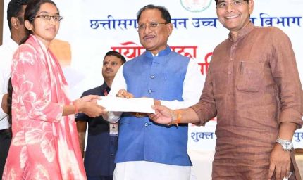 मुख्यमंत्री विष्णु देव साय बोले - युवाओं के उज्ज्वल भविष्य के लिए सरकार पूर्णतः प्रतिबद्ध