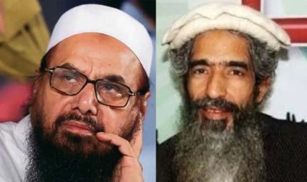 आतंकी हाफिज सईद के राइट हैंड हमजा को PAK में मारी गोली, फिर सक्रिय हुआ अज्ञात गनमैन