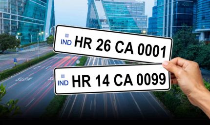 अंबाला छावनी में बड़ा वाहन रजिस्ट्रेशन घोटाला, 200 से ज्यादा फर्जी मामले उजागर