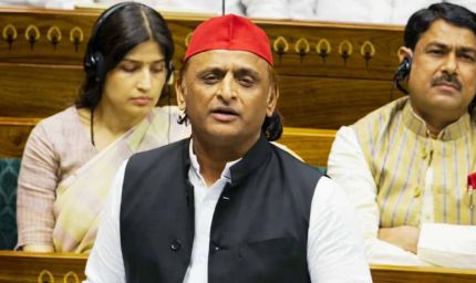 लोकसभा में अखिलेश बोले- भाजपा ‘नारी को नारा’ बनाने की कोशिश कर रही है