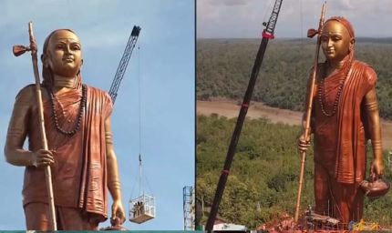 मुख्यमंत्री डॉ. यादव, ज्ञान की पुण्यभूमि ओंकारेश्वर में सांस्कृतिक महाकुंभ एकात्म पर्व का शुक्रवार को करेंगे शुभारंभ