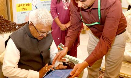 राज्यपाल पटेल ने जनगणना की स्व-गणना प्रक्रिया में हिस्सा लिया