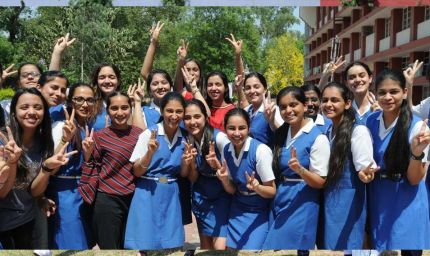 CBSE Class 10th: चंडीगढ़ के सरकारी स्कूलों ने शिक्षा में मारी बाजी, अभय सिंह बने टॉपर