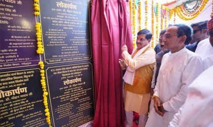 नर्मदापुरम-टिमरनी स्टेट हाईवे तरक्की का खोलेगा नया मार्ग : मुख्यमंत्री डॉ. यादव