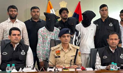 सस्ते सोने के नाम पर करोड़ों की ठगी, गुरुग्राम में गिरोह का पर्दाफाश