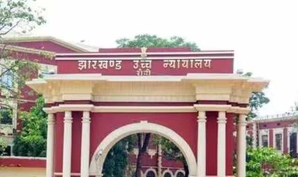 अडानी पावर प्रोजेक्ट पर झारखंड HC में सुनवाई, गोड्डा भूमि अधिग्रहण पर याचिका स्वीकार