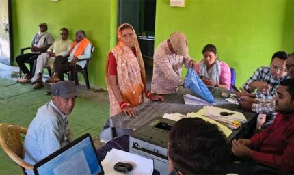 गांव में ही मिला न्याय—अकलाडोंगरी लिंक कोर्ट से राजस्व मामलों का त्वरित समाधान