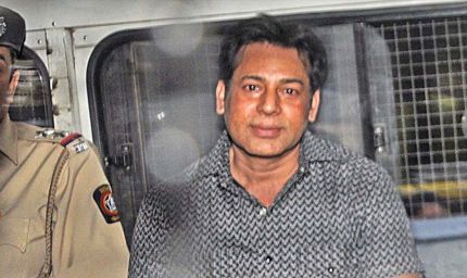 '2030 से पहले रिहाई संभव नहीं...' बॉम्बे हाईकोर्ट ने खारिज की अंडरवर्ल्ड डॉन अबू सलेम की अर्जी