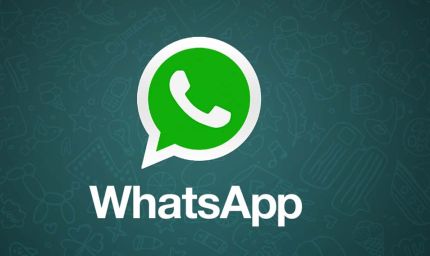 WhatsApp का नया फीचर: बिजनेस मैसेज के लिए आया नया सेक्शन