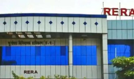 बिना पंजीकरण प्रचार पर सीजीरेरा की सख्त कार्रवाई