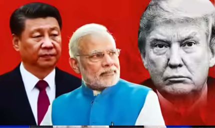 ट्रंप देखते रह गए, जिनपिंग ने मारी बाजी! चीन बना भारत का टॉप ट्रेड पार्टनर, 151 अरब डॉलर का कारोबार