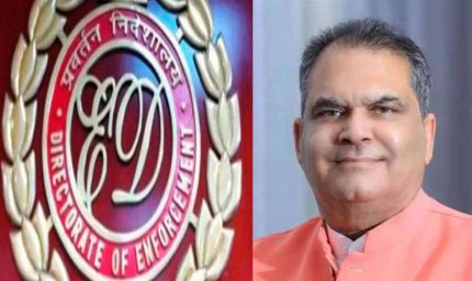 पंजाब में ED का एक्शन, कैबिनेट मंत्री संजीव अरोड़ा के घर और दफ्तर पर छापा, AAP ने BJP को घेरा