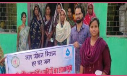 जल गुणवत्ता निगरानी को मिली मजबूती: जल वाहिनियों का चौथा रिफ्रेशर प्रशिक्षण सफल