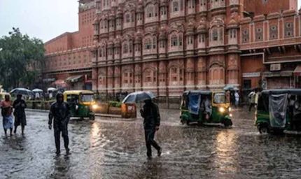 राजस्थान में मौसम बदला, कई जिलों में बारिश और आंधी का अलर्ट