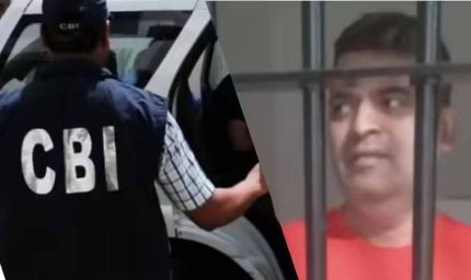 CBI ने 11 साल से फरार मोस्ट वांटेड भोला सिंह को सूरत से गिरफ्तार किया