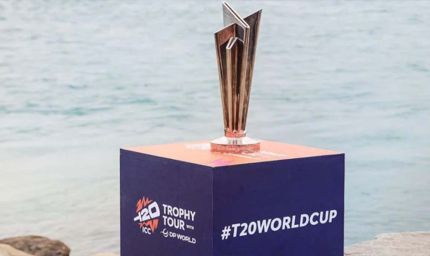 क्या 2026 टी20 वर्ल्ड कप में हुई थी मैच फिक्सिंग? ICC ने शुरू की जांच, इस देश के खिलाड़ी पर शक