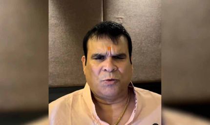 जयपुर में भूमाफिया पर शिकंजा, 9 लोगों के खिलाफ धोखाधड़ी का केस दर्ज