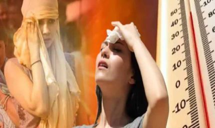 झारखंड मौसम अपडेट,19–20 अप्रैल को लू चलने की संभावना