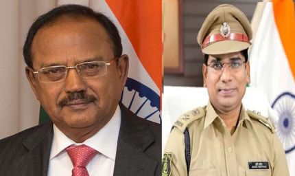 IPS डॉ. संतोष कुमार सिंह को मिली अंतरराष्ट्रीय पहचान, PMO और अजीत डोभाल ने की सराहना