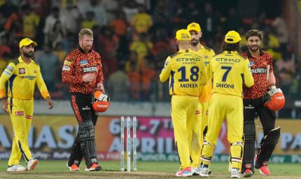 सनराइजर्स हैदराबाद बनाम चेन्नई सुपरकिंग्स मुकाबला कल