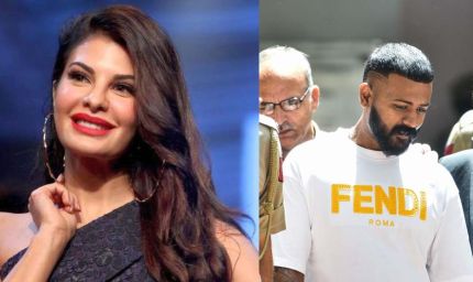 मनी लॉन्ड्रिंग मामले में जैकलीन फर्नांडिस का यू-टर्न, नए खुलासे