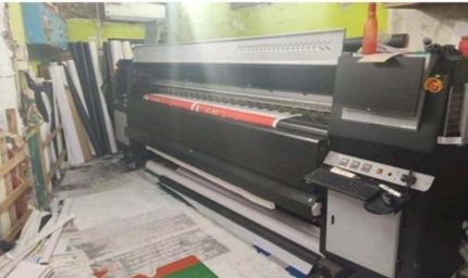 ‘मुख्यमंत्री युवा योजना’ से मिली स्वरोजगार की राह, इटावा के बिलाल हसन बने सफल उद्यमी