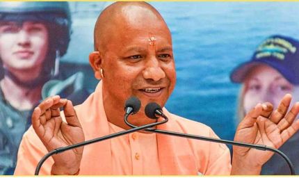 योगी सरकार का बड़ा एक्शन, श्रम कानून उल्लंघन पर 203 संविदाकारों के लाइसेंस निरस्तीकरण की कार्रवाई