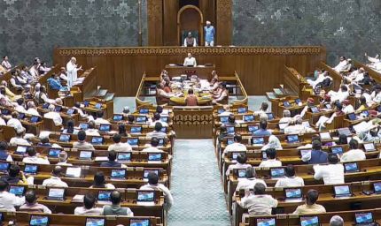 महिला आरक्षण बिल अटका: लोकसभा में संख्या नहीं जुटा पाई सरकार, 298 वोट पर सिमटा समर्थन