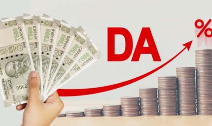 मध्यप्रदेश में पेंशनर्स को मिली महंगाई राहत में 3% की वृद्धि, आदेश जारी