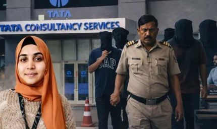 TCS नासिक कांड में बड़ा खुलासा, मास्टरमाइंड निदा खान प्रेग्नेंट, गिरफ्तारी से बचने के लिए खेला नया दांव